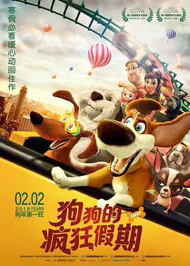 同桌摸我胸好爽