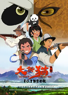 小呦精品导航网站
