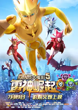 欧美亚洲综合一区