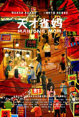 视频在线精品