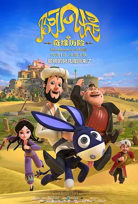 成人免费在线视频网站