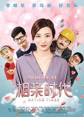 调教白袜体育生