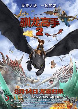 夜夜操狠狠干