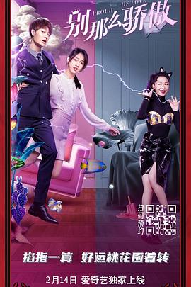 激情五月六月婷婷