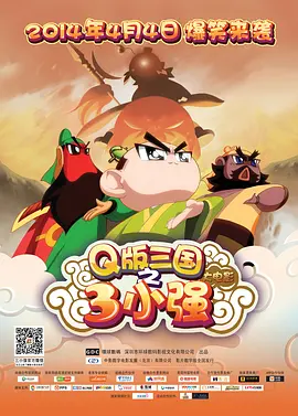 国产精品视频观看