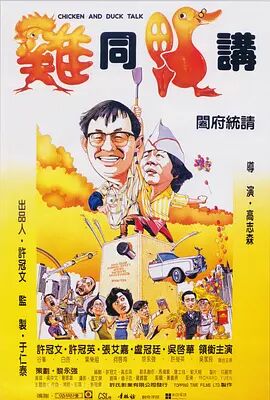 天天影视欲香欲色成人网