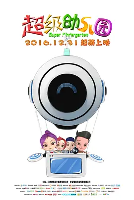 岛国免费在线