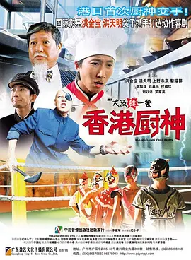 免费黄色动漫