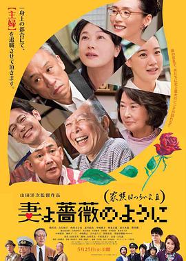 小媳妇2018