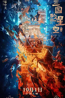 成人精品国产