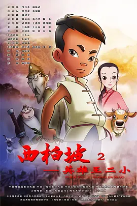 91人人区免费区人人