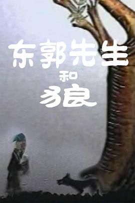 日韩精av
