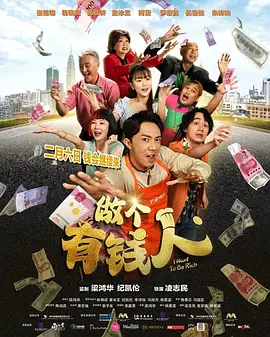武汉军区