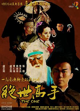 嫩草影院中文字幕