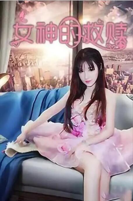 手机免费av
