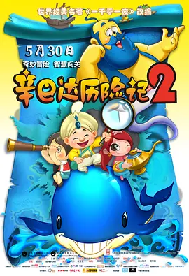 hd性videos意大利精品