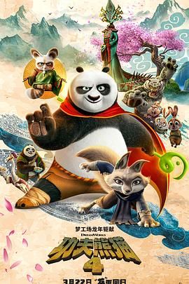 妈妈的朋友：她的性感告白
