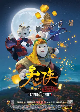 翔田千里中文字幕