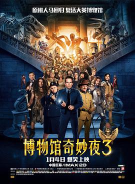 av午夜精品一区二区三区