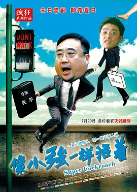 亚洲欧美日韩国产一区图片