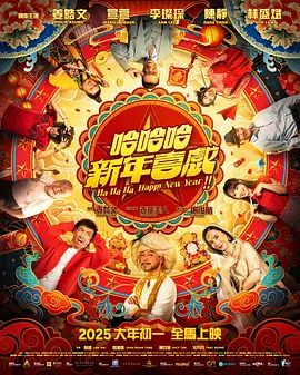 国产极品自拍