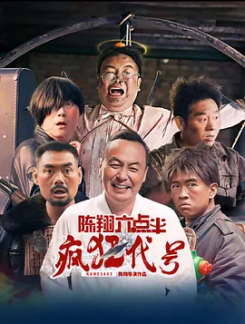 黑土同人漫画免费阅读看漫画入口