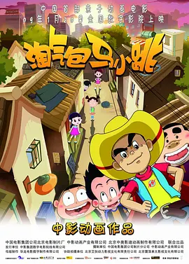 秘书用嘴巴含精大口吞精