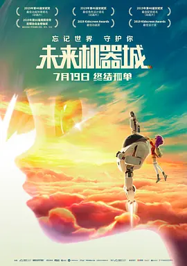 激情另类国内一区二区视频