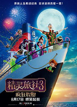 国产精品永久在线
