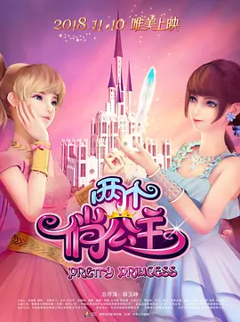 中文字幕88页