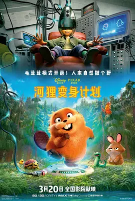 国产成人综合日韩精品无