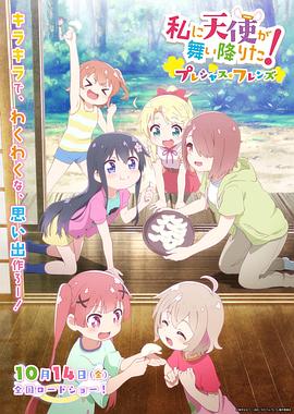国产日韩精品欧美一区视频