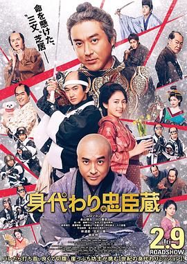 岛国电影在线观看