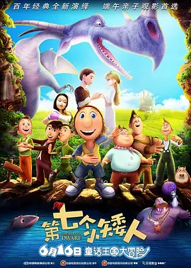 亚洲欧美v国产一区二区