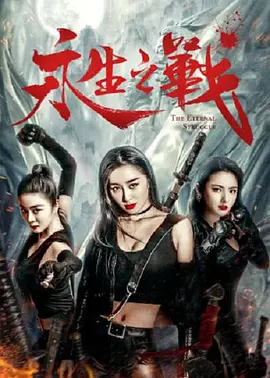 中文字幕 五月 欧美