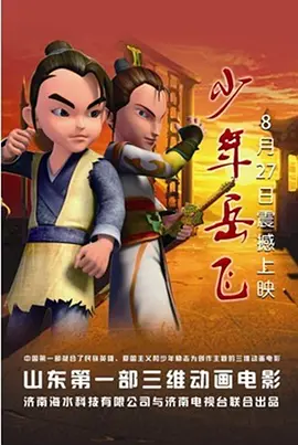 和一对朋友交换性生活