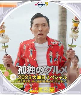 九九九精品