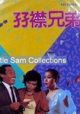 男人都懂的网址在线看片