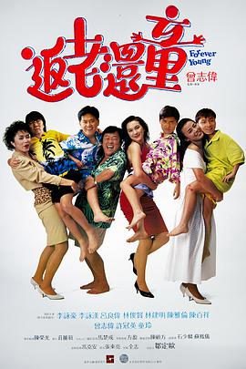 狠狠色噜噜狠狠狠狠色吗综合