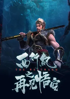 午伦夜理