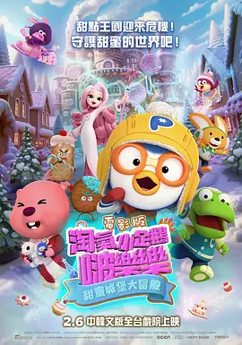 撸撸av