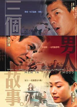 婷婷婷色