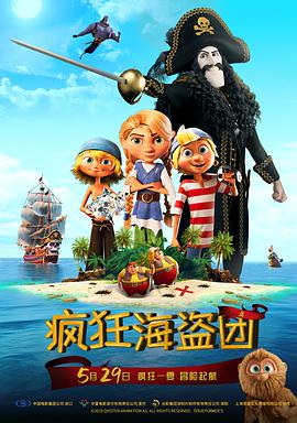 亚洲国产精品一区二区久久