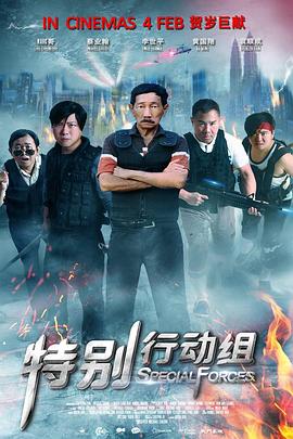 名妓生