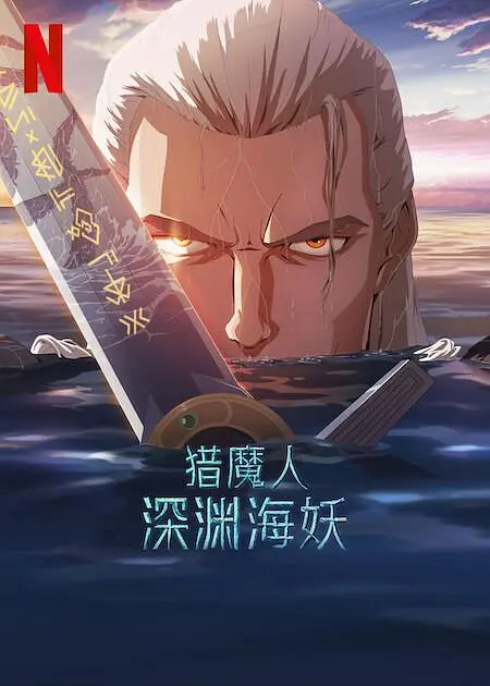 国产女精品视频在ktv