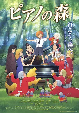 日本大尺度做爰床戏呻吟五十度黑