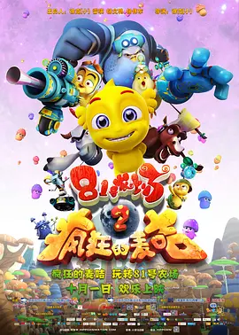 日韩在线视频中文字幕