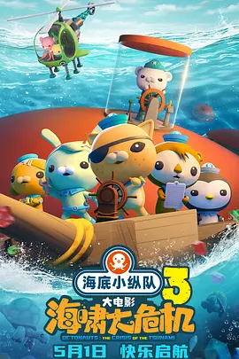 先锋资源站av