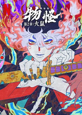 麻豆国产传媒av福利