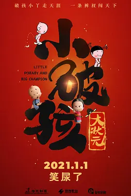 亚洲18av